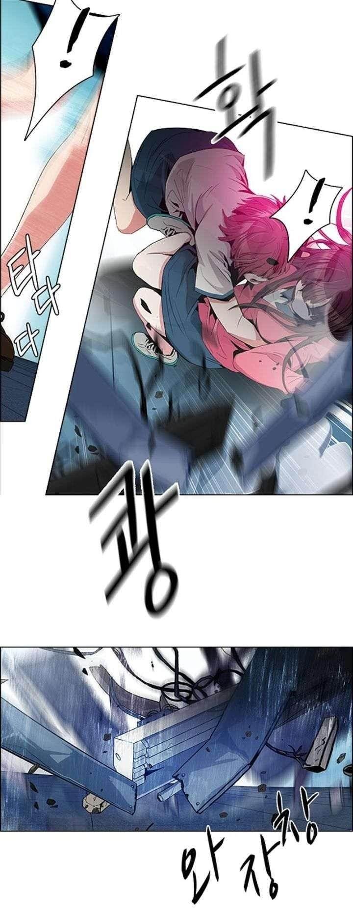 Dice: The Cube That Changes Everything Chapter 99 - Page 9
