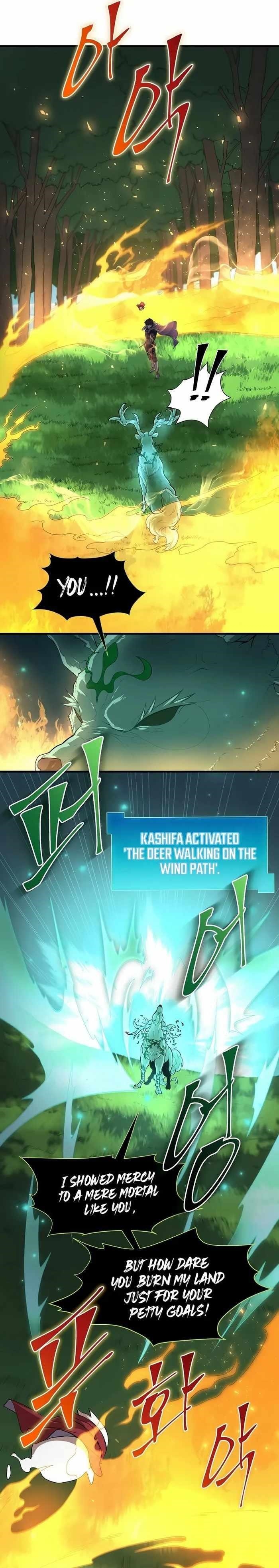 Level Up With Skills Chapter 73 - Page 16