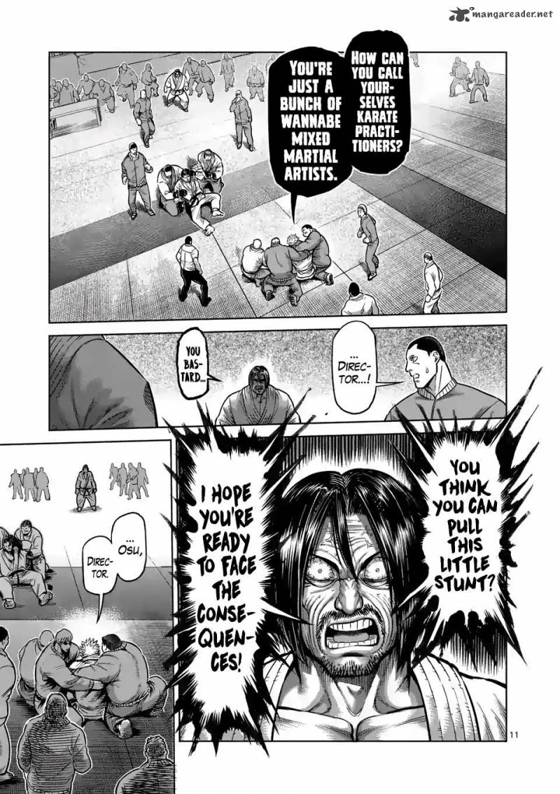 Kengan Omega Chapter 0 - Page 10