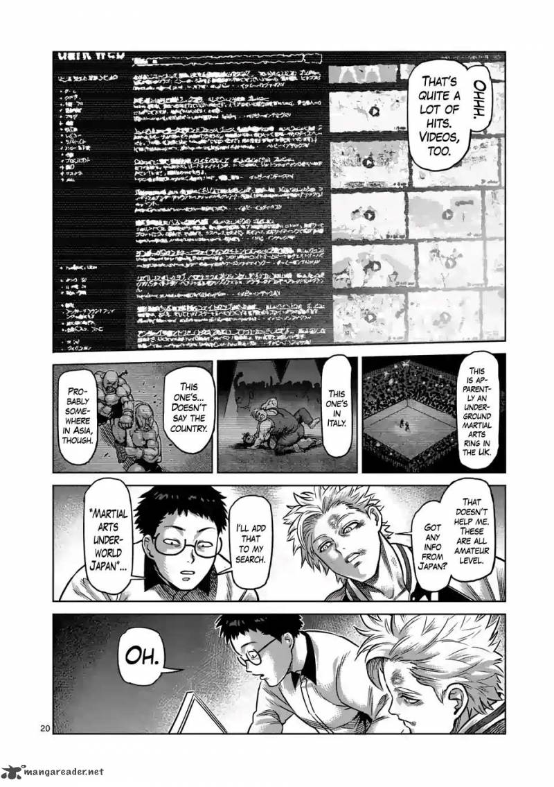 Kengan Omega Chapter 0 - Page 19