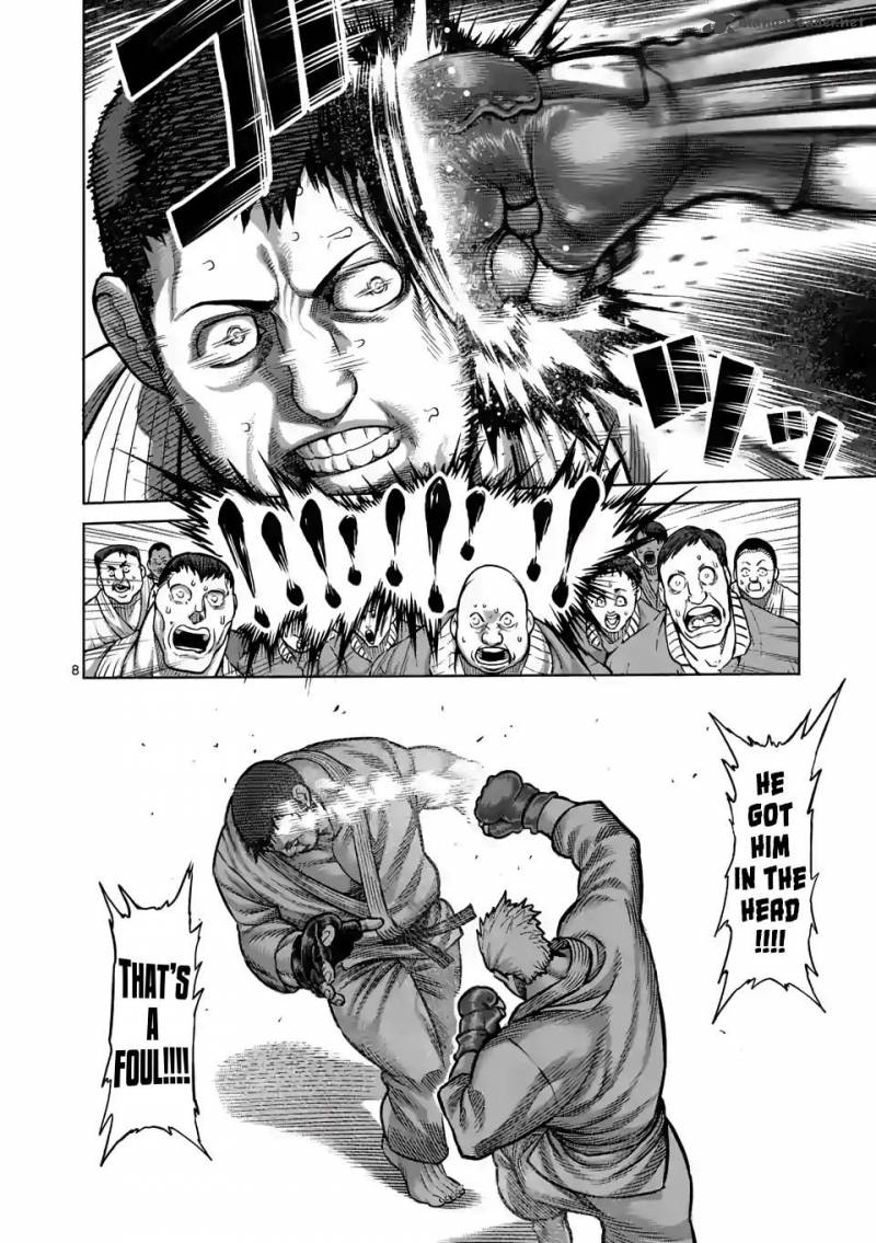 Kengan Omega Chapter 0 - Page 7