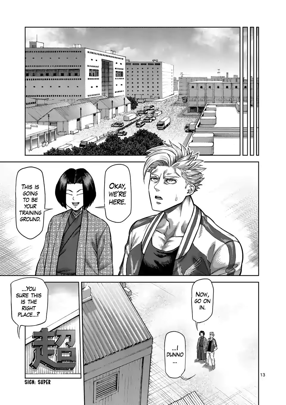 Kengan Omega Chapter 10 - Page 13