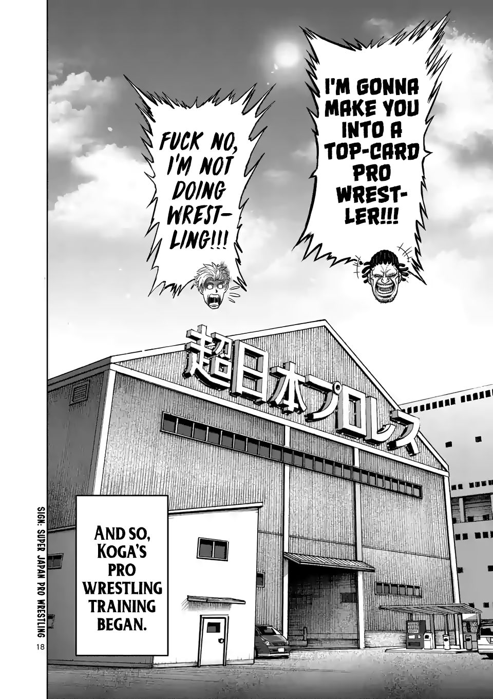 Kengan Omega Chapter 10 - Page 18