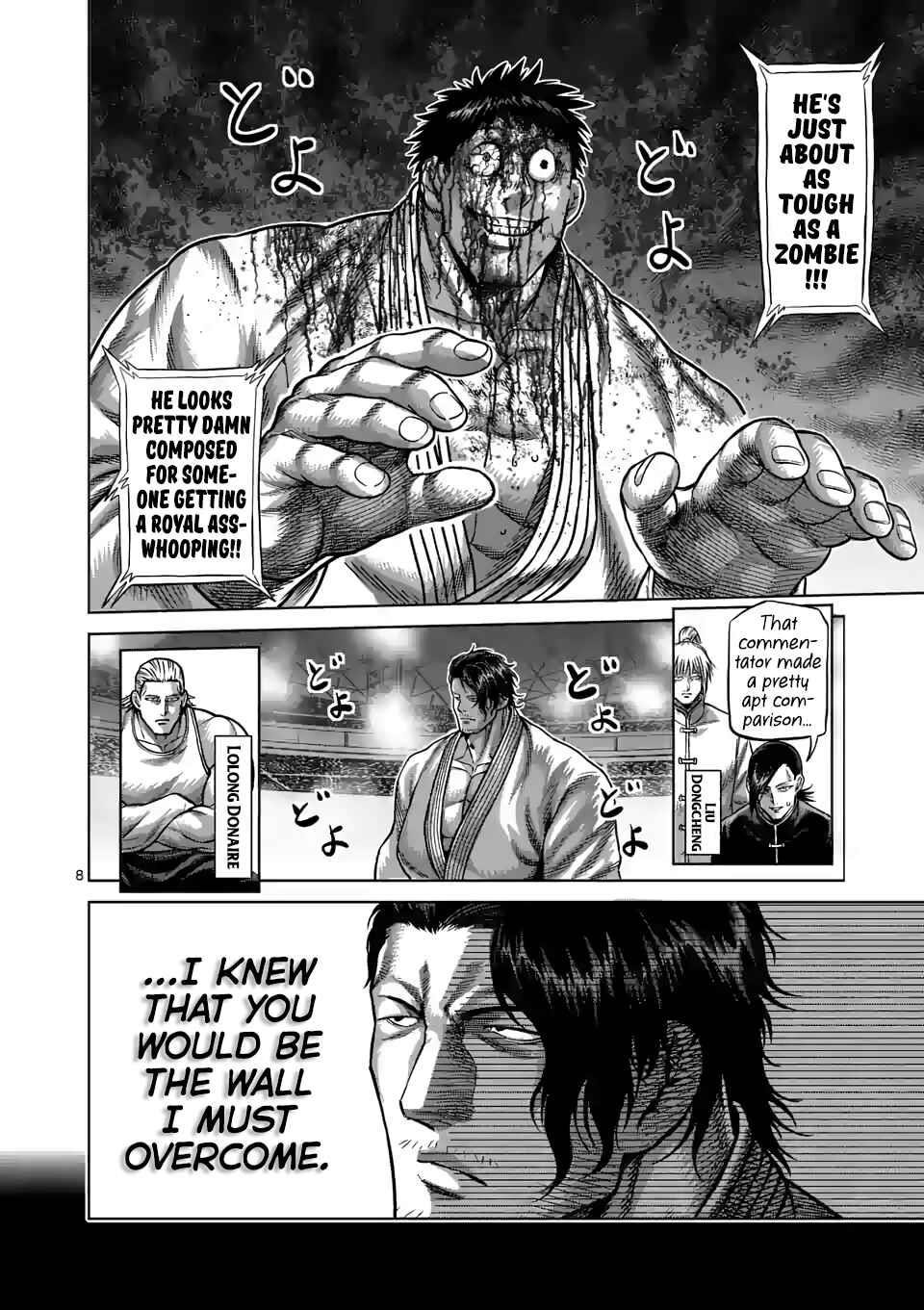 Kengan Omega Chapter 100 - Page 8