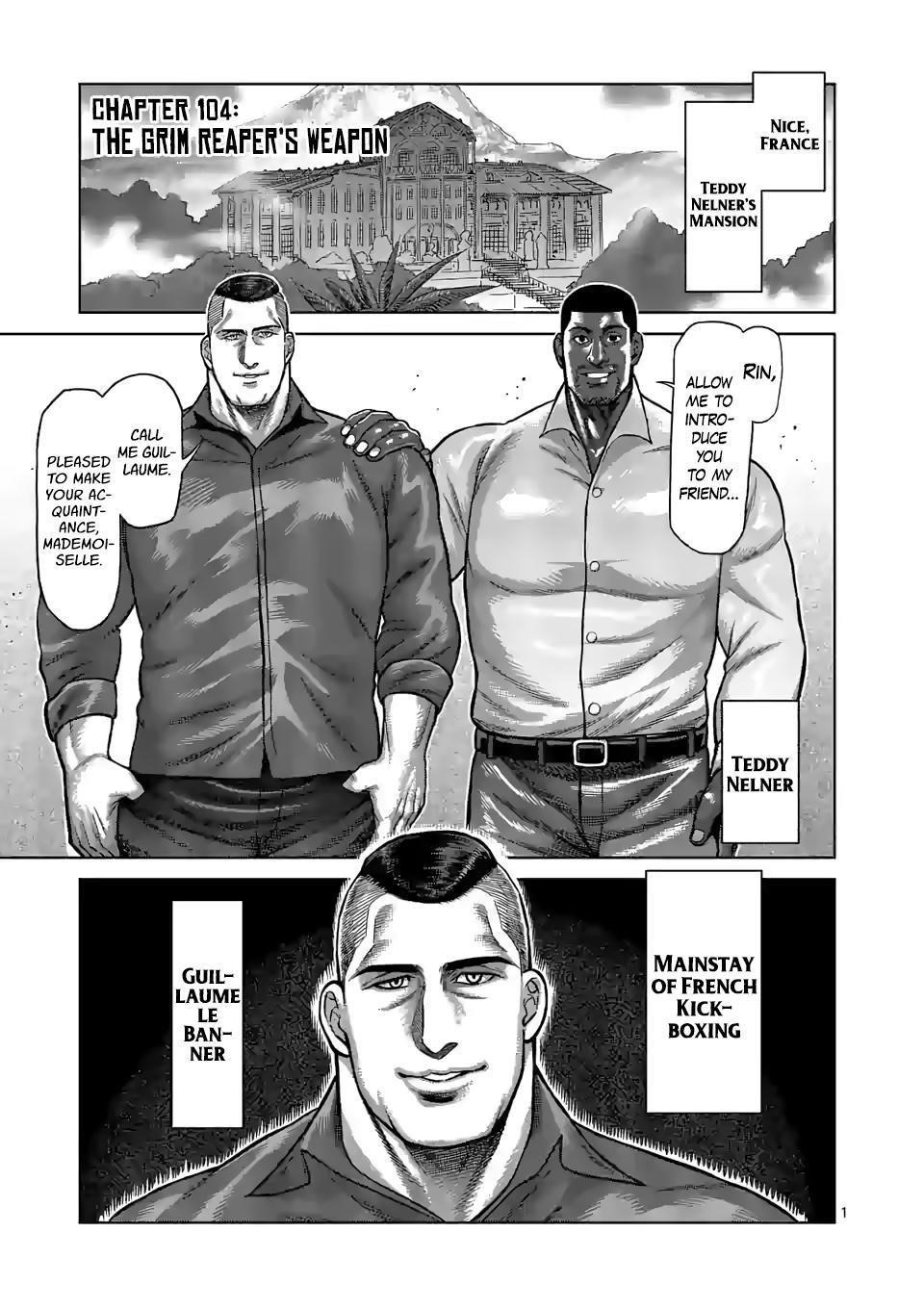 Kengan Omega Chapter 104 - Page 1