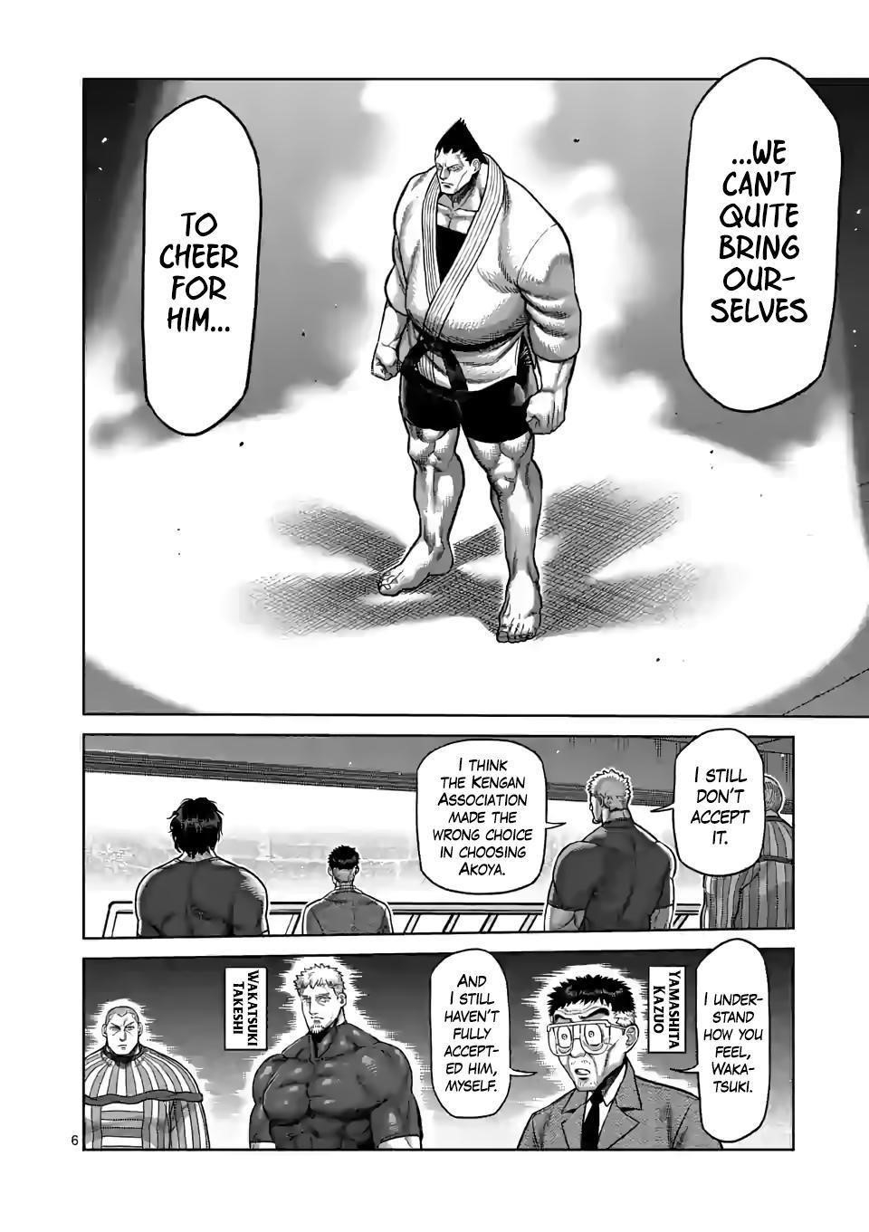 Kengan Omega Chapter 104 - Page 6