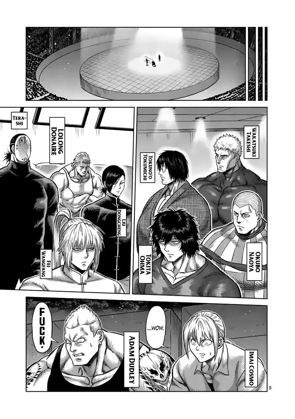 Kengan Omega Chapter 105 - Page 9