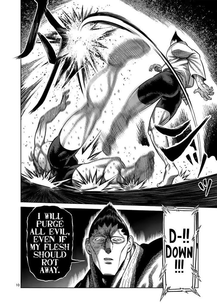 Kengan Omega Chapter 106 - Page 10