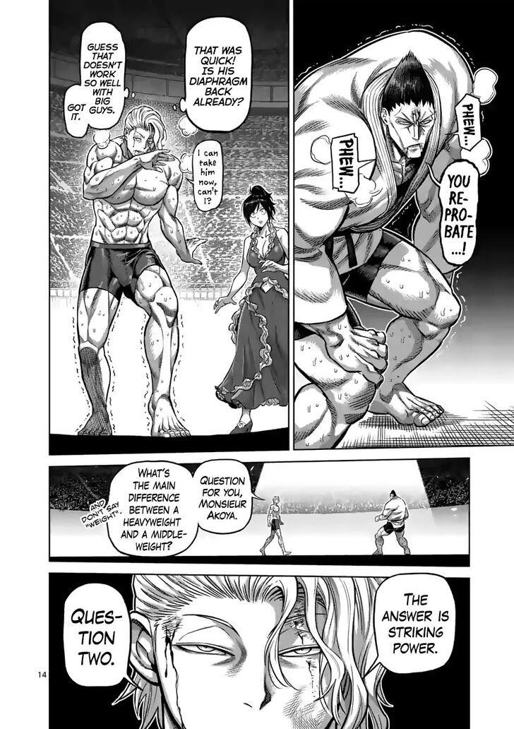 Kengan Omega Chapter 106 - Page 14