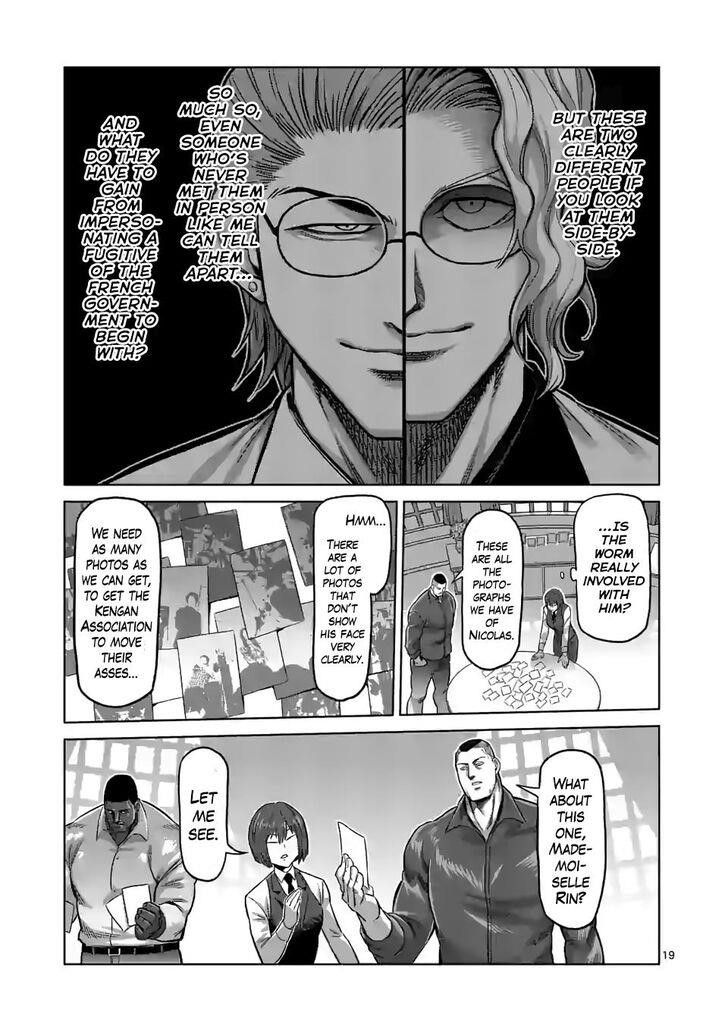 Kengan Omega Chapter 106 - Page 19