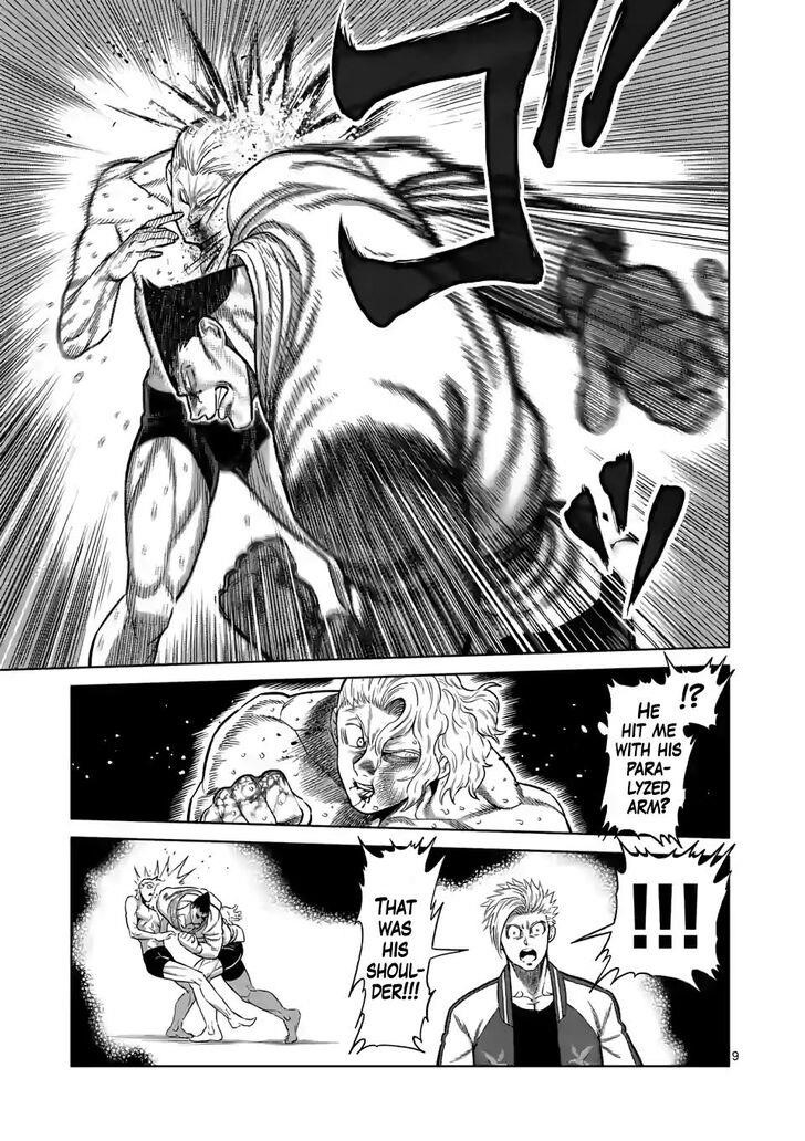 Kengan Omega Chapter 106 - Page 9
