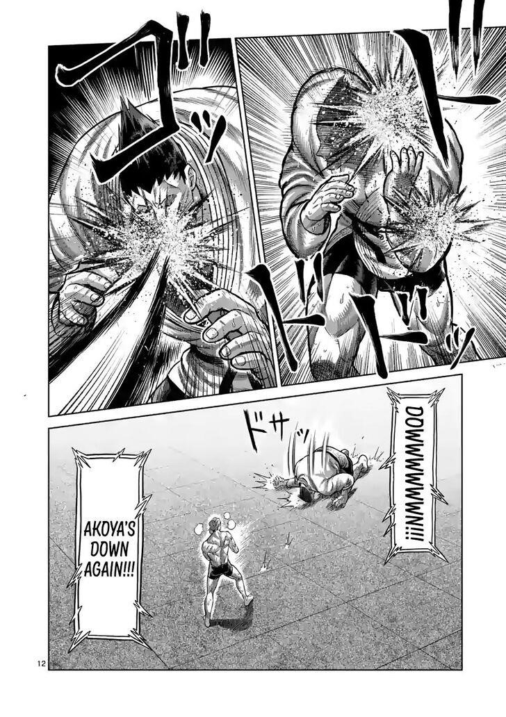 Kengan Omega Chapter 107 - Page 12