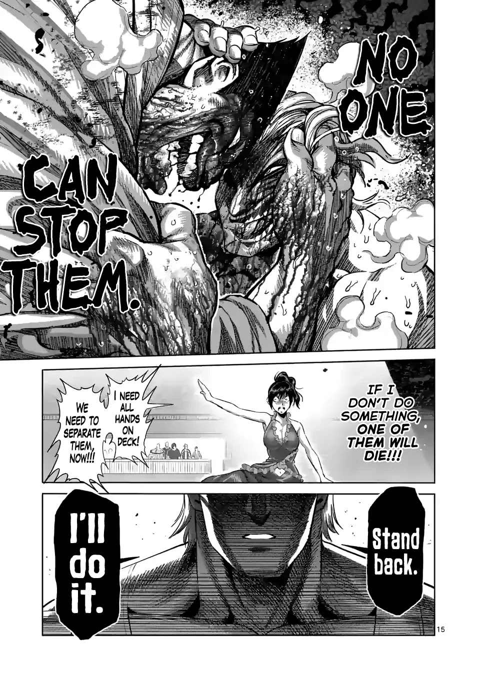 Kengan Omega Chapter 108 - Page 15