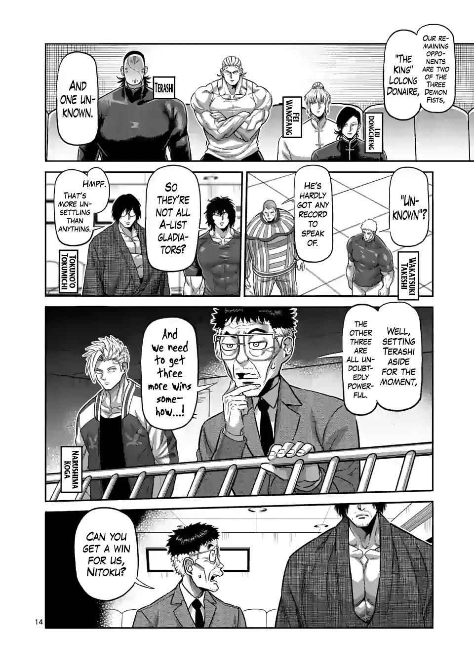Kengan Omega Chapter 109 - Page 14
