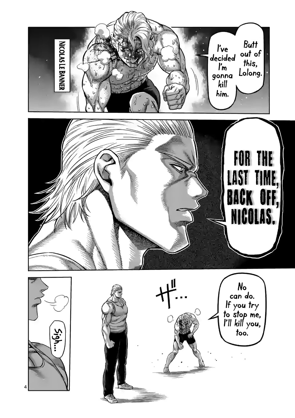 Kengan Omega Chapter 109 - Page 4