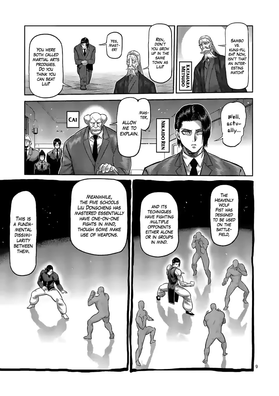 Kengan Omega Chapter 110 - Page 9