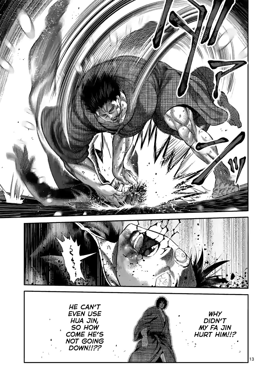 Kengan Omega Chapter 111 - Page 13