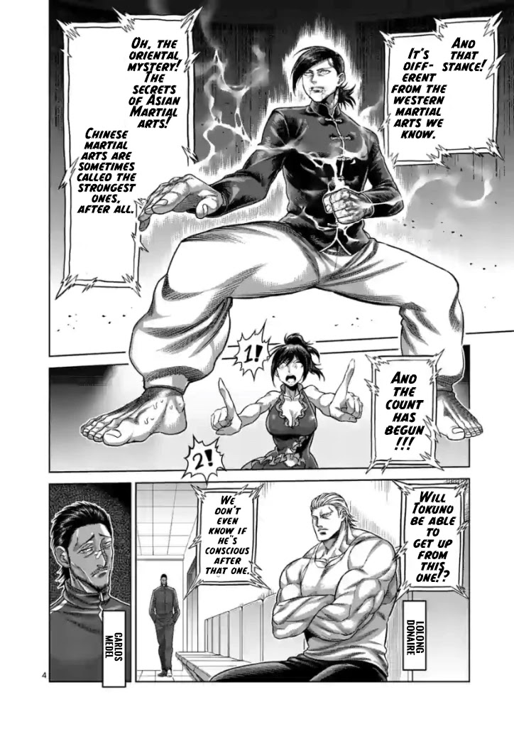 Kengan Omega Chapter 112 - Page 4