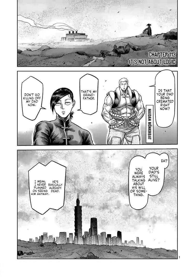 Kengan Omega Chapter 113 - Page 1