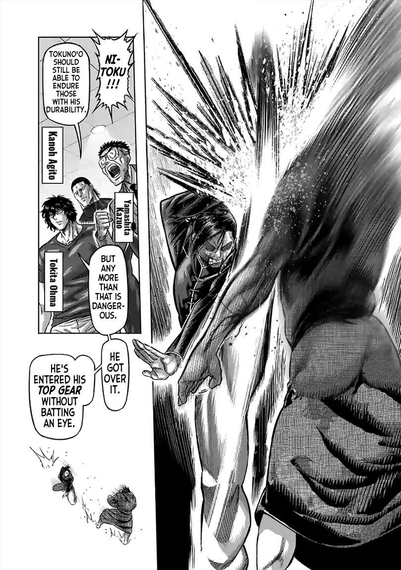 Kengan Omega Chapter 113 - Page 14
