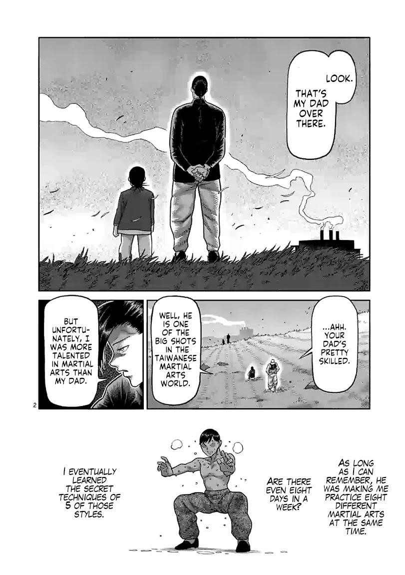 Kengan Omega Chapter 113 - Page 2