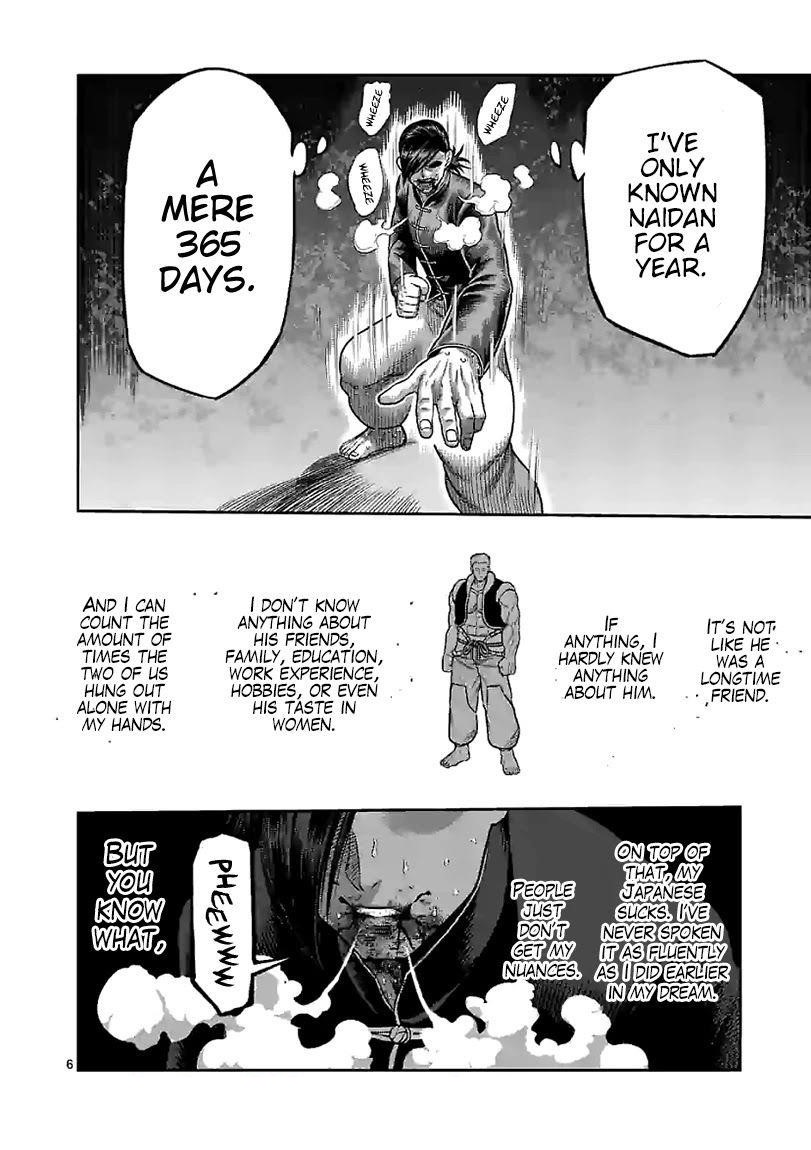 Kengan Omega Chapter 113 - Page 6
