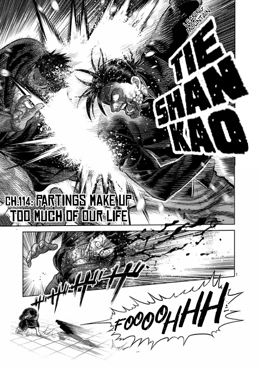 Kengan Omega Chapter 114 - Page 1