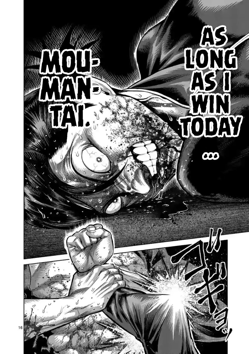 Kengan Omega Chapter 114 - Page 16