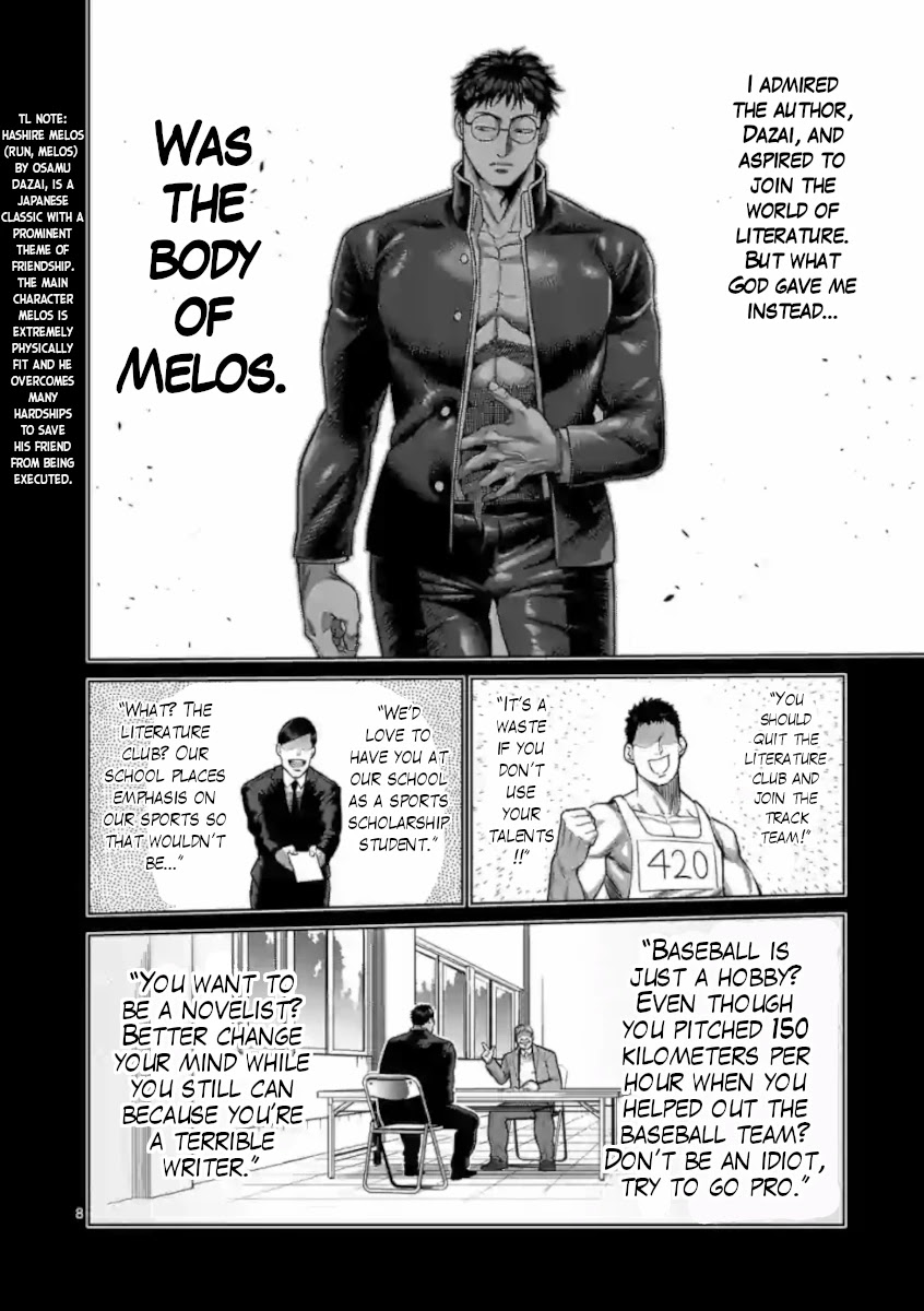 Kengan Omega Chapter 114 - Page 8