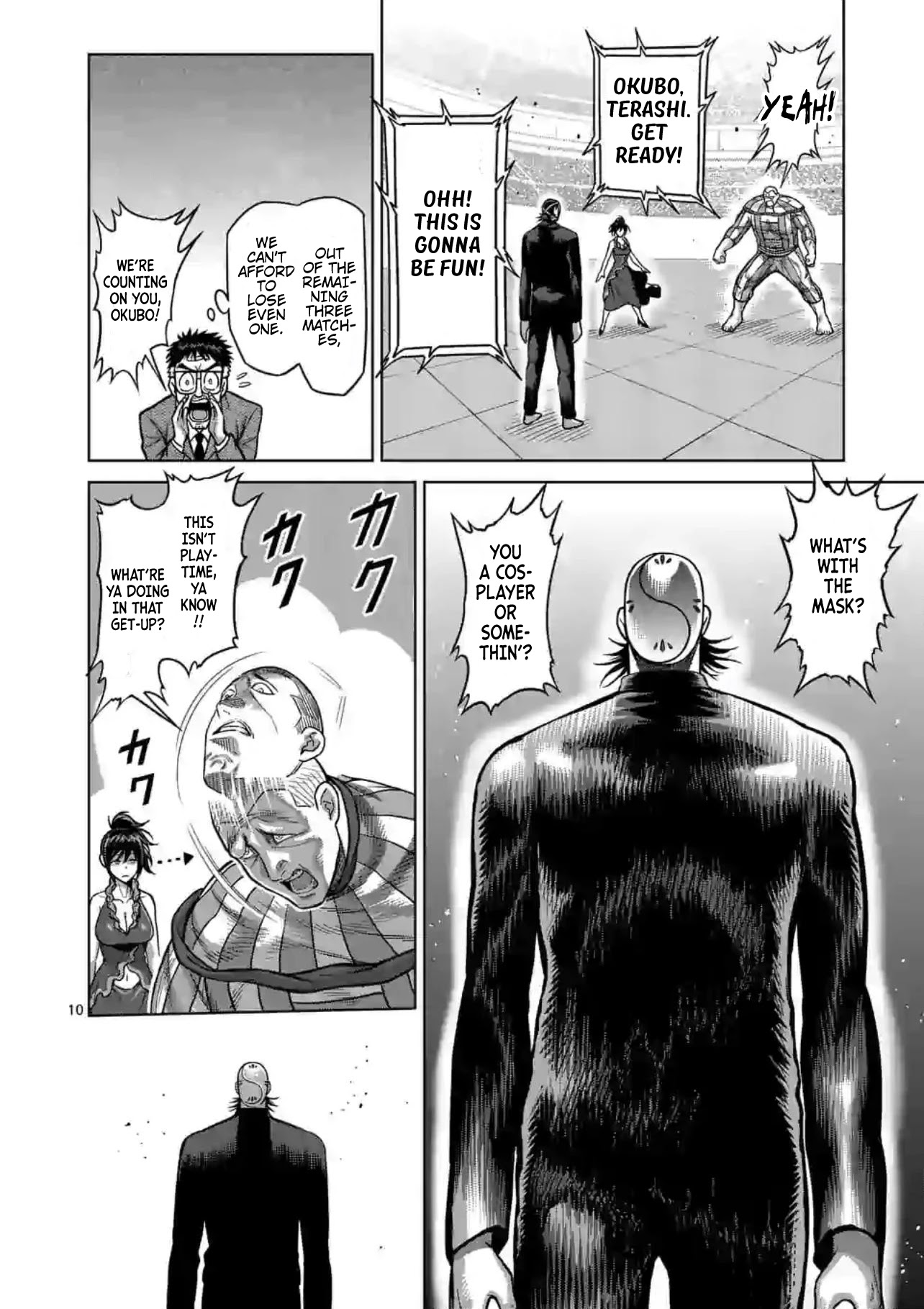 Kengan Omega Chapter 115 - Page 10