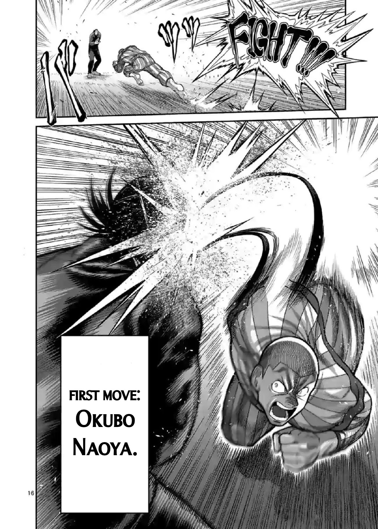 Kengan Omega Chapter 115 - Page 16