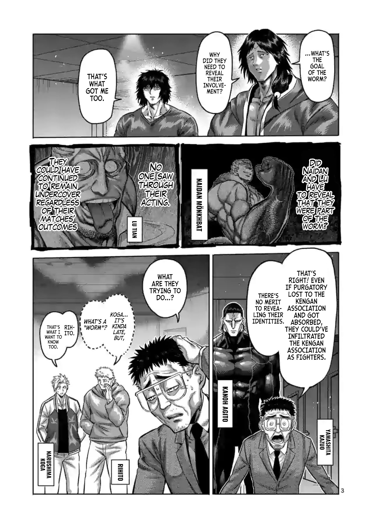 Kengan Omega Chapter 115 - Page 3