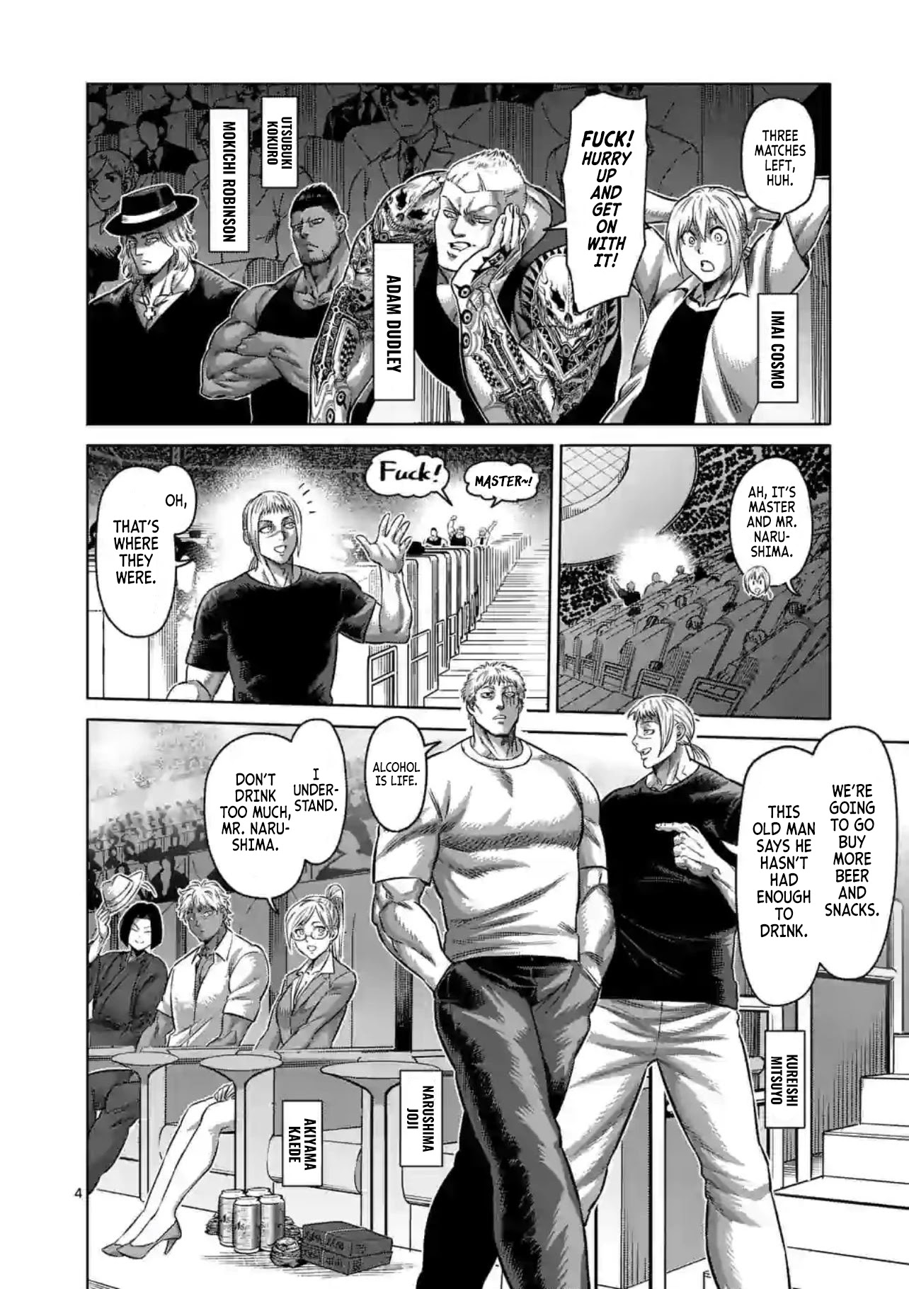 Kengan Omega Chapter 115 - Page 4