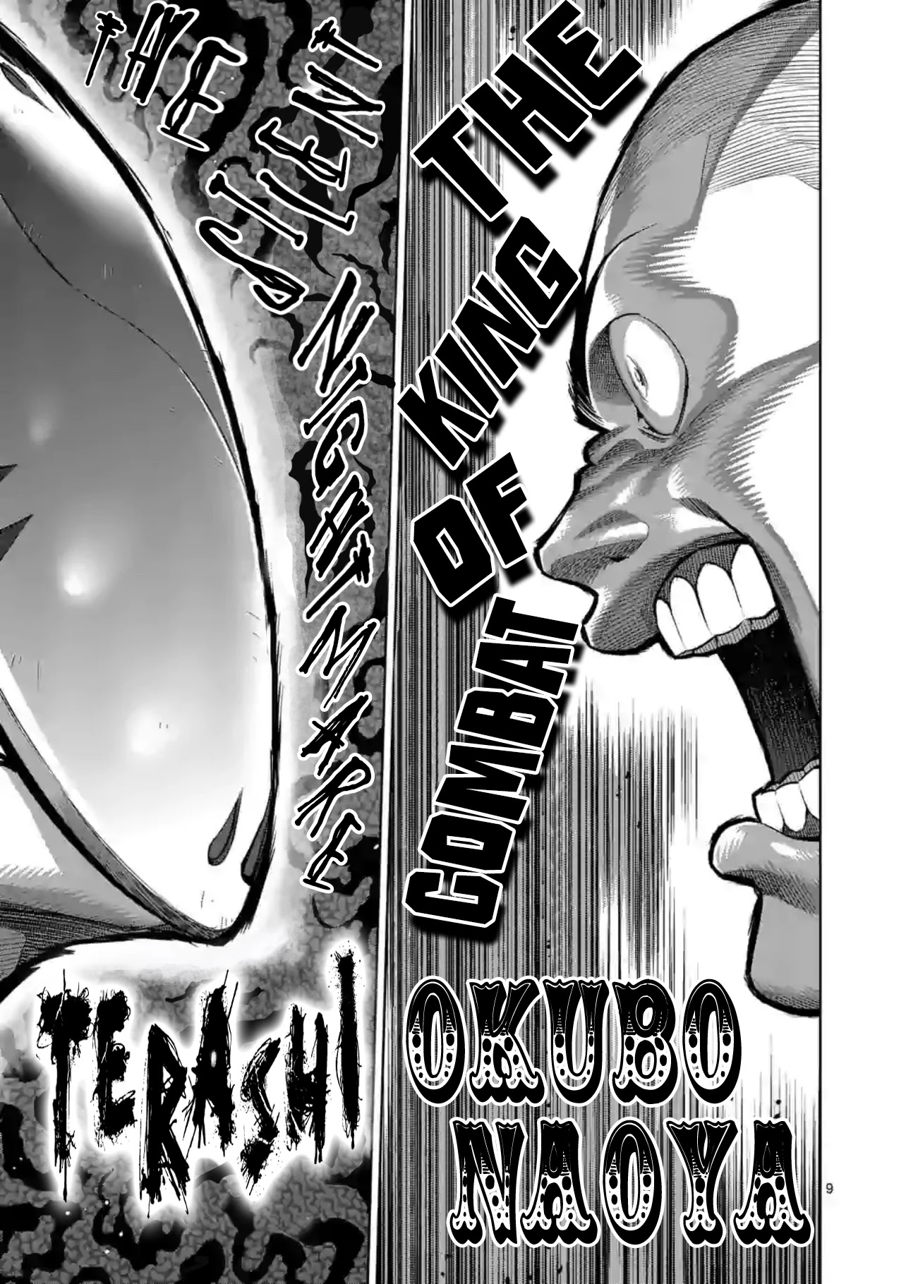 Kengan Omega Chapter 115 - Page 9