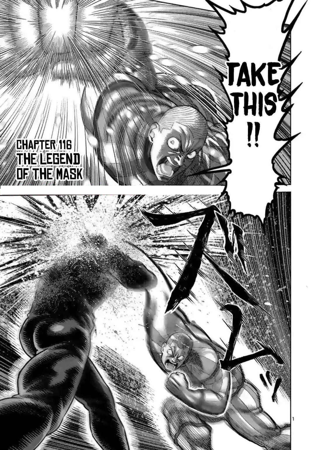 Kengan Omega Chapter 116 - Page 1