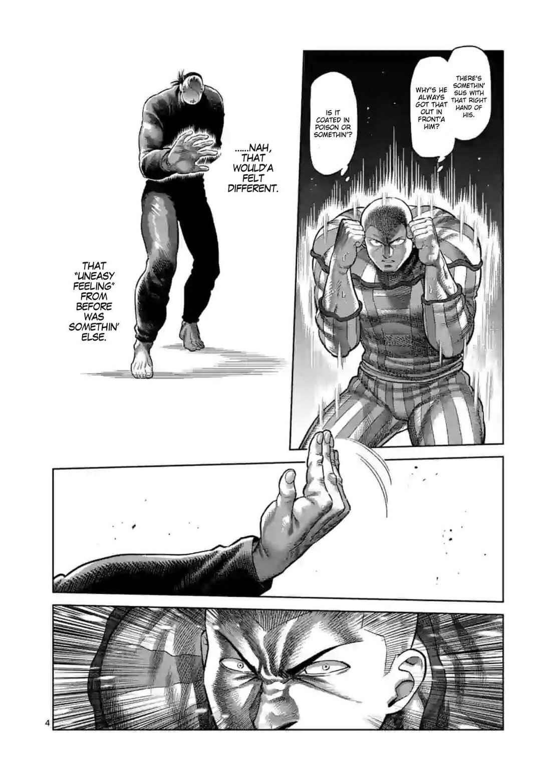 Kengan Omega Chapter 116 - Page 4