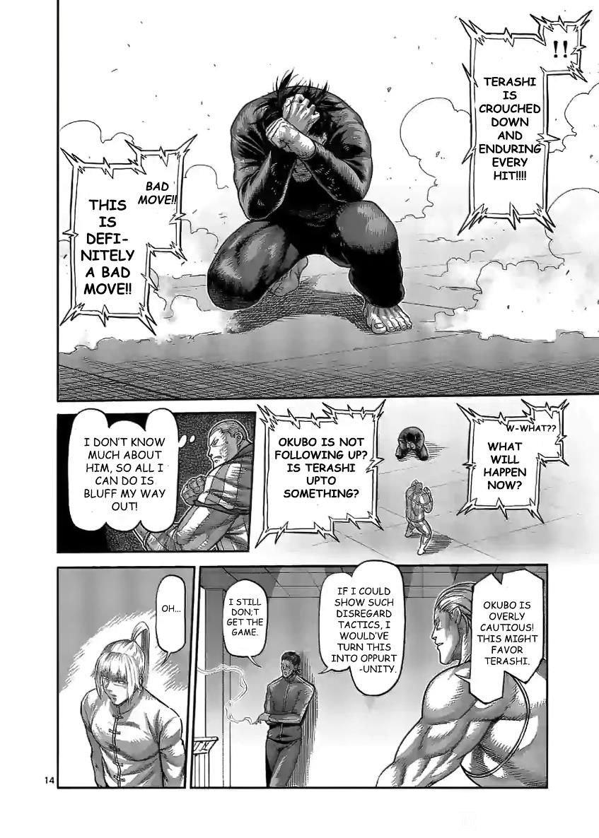 Kengan Omega Chapter 117 - Page 14