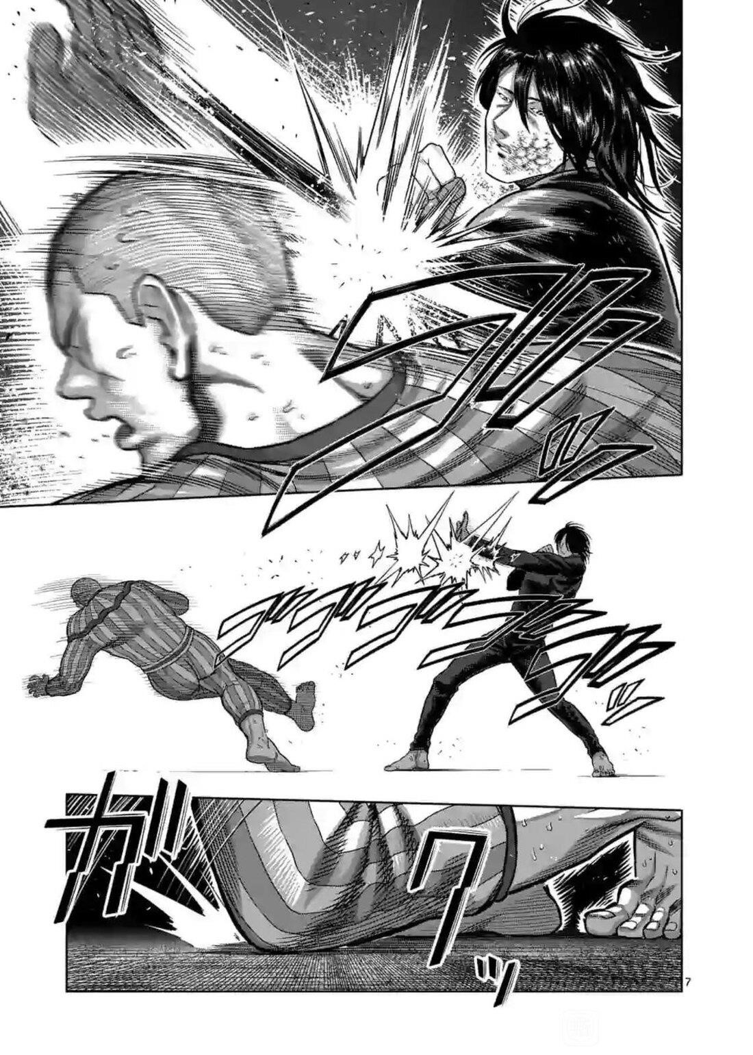 Kengan Omega Chapter 118 - Page 7