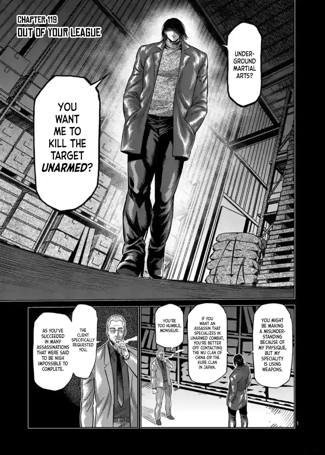 Kengan Omega Chapter 119 - Page 1