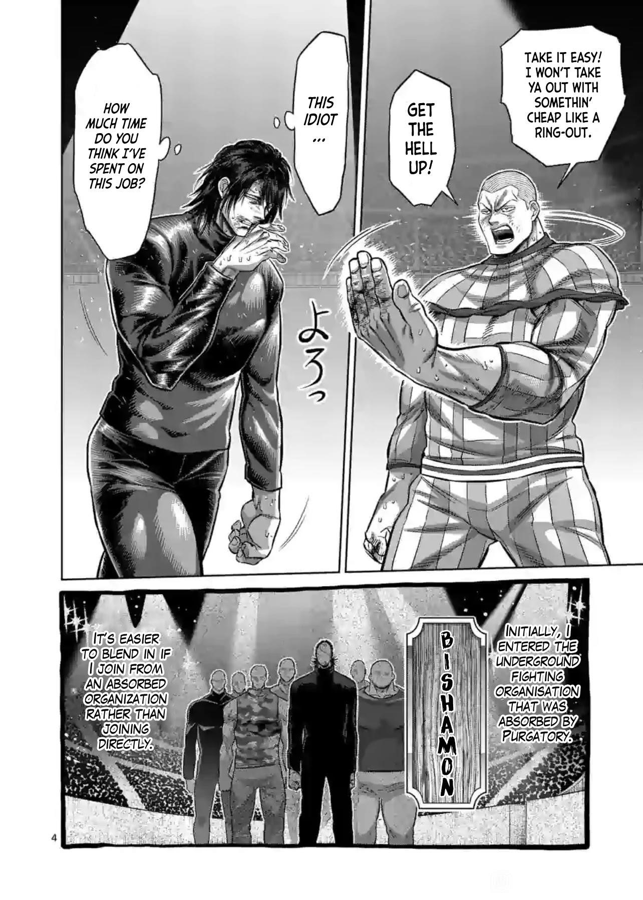 Kengan Omega Chapter 119 - Page 4