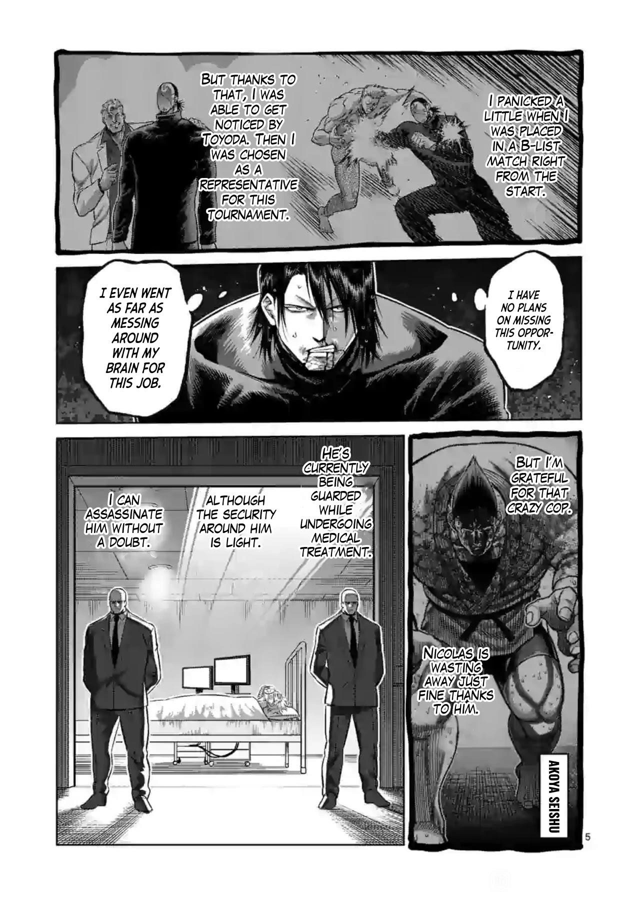 Kengan Omega Chapter 119 - Page 5
