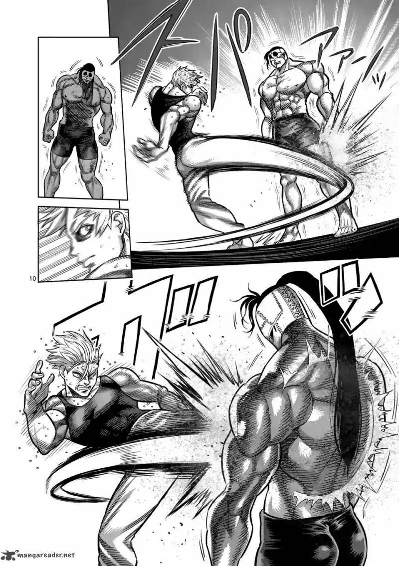 Kengan Omega Chapter 12 - Page 10
