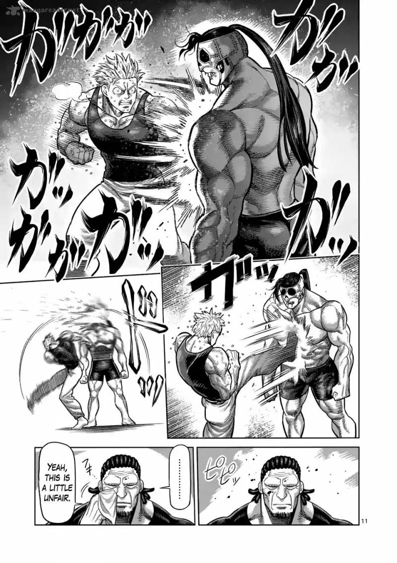 Kengan Omega Chapter 12 - Page 11