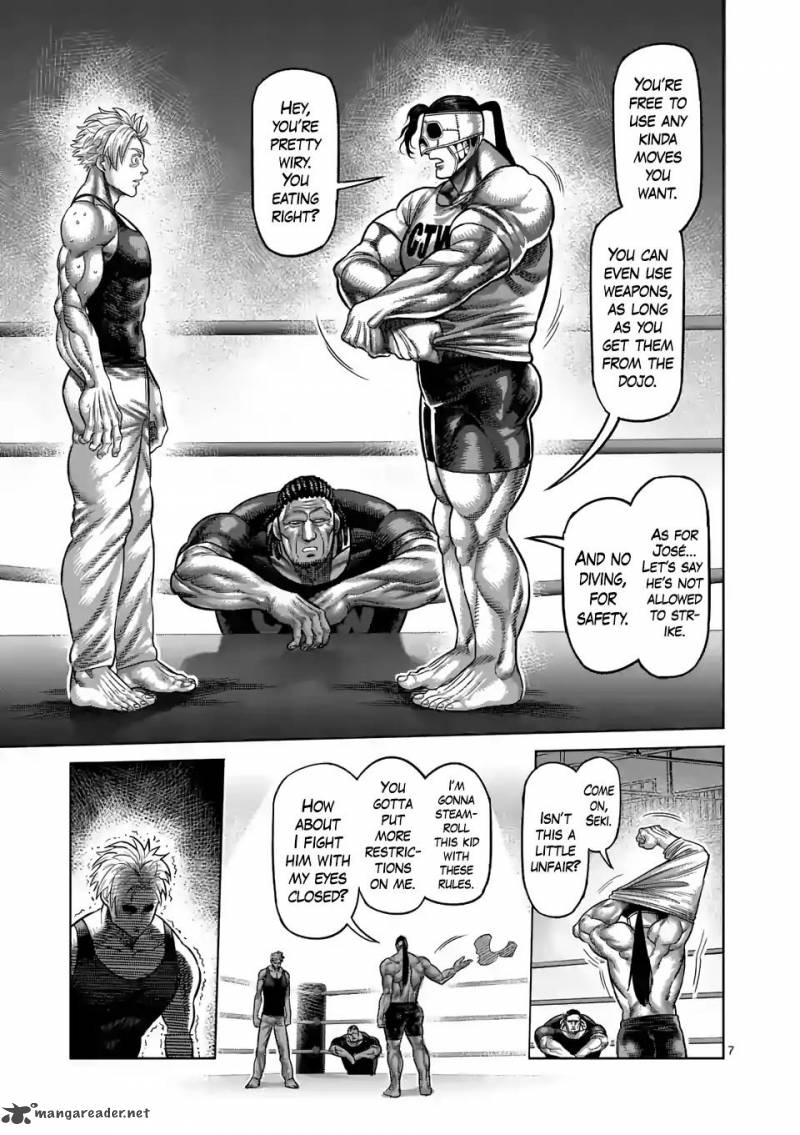 Kengan Omega Chapter 12 - Page 7