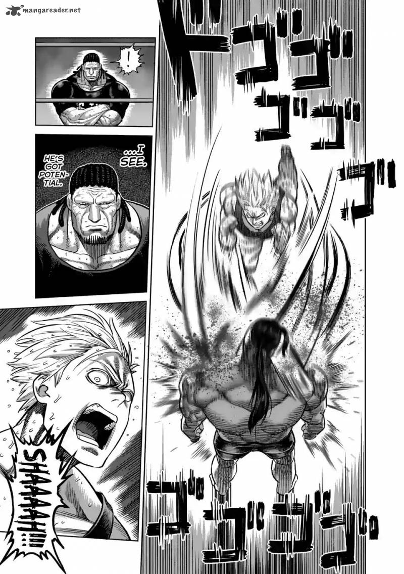 Kengan Omega Chapter 12 - Page 9