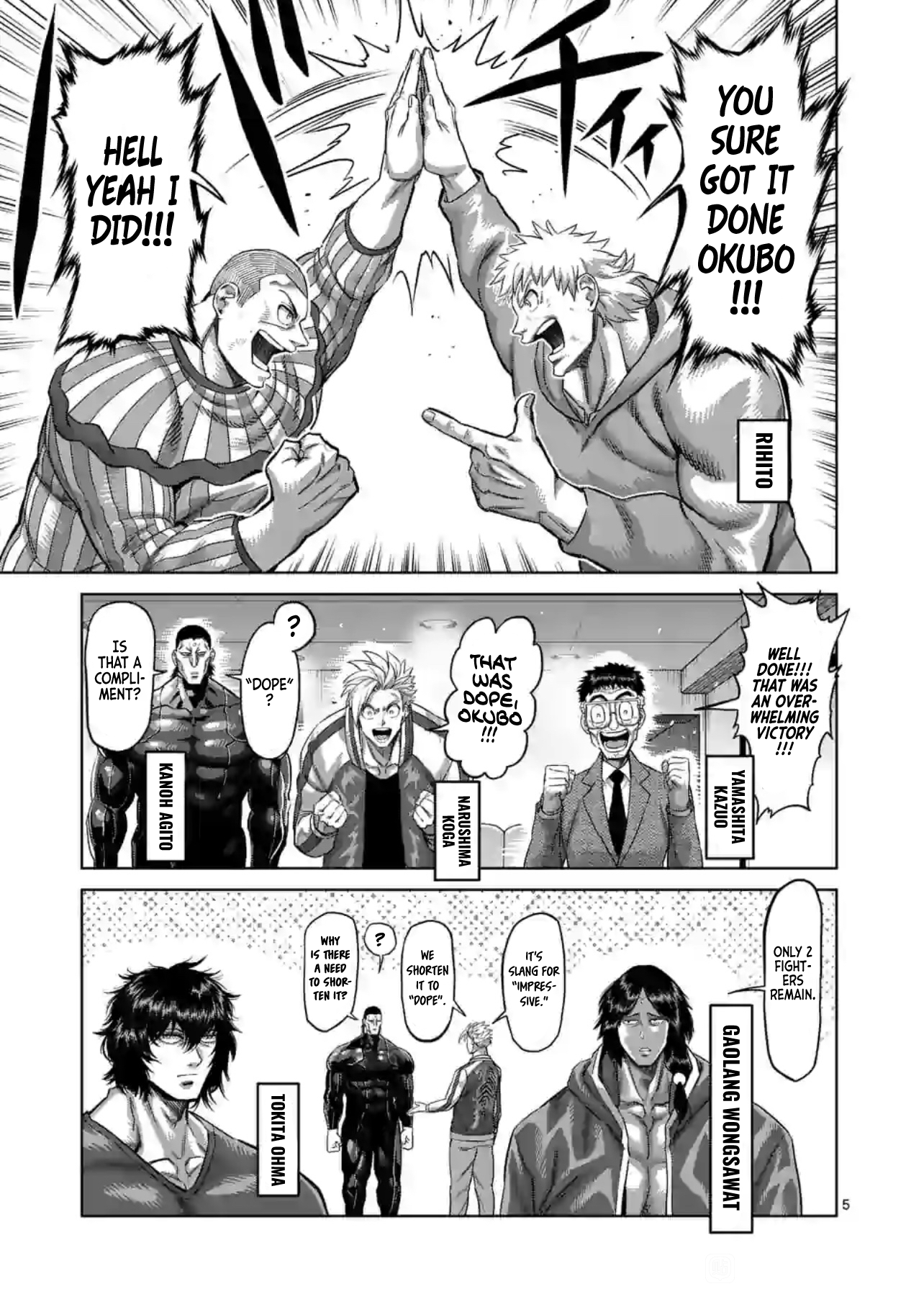 Kengan Omega Chapter 120 - Page 5