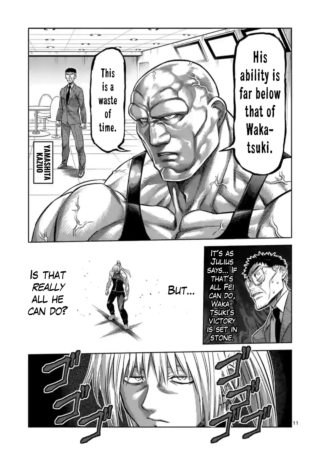 Kengan Omega Chapter 121 - Page 11