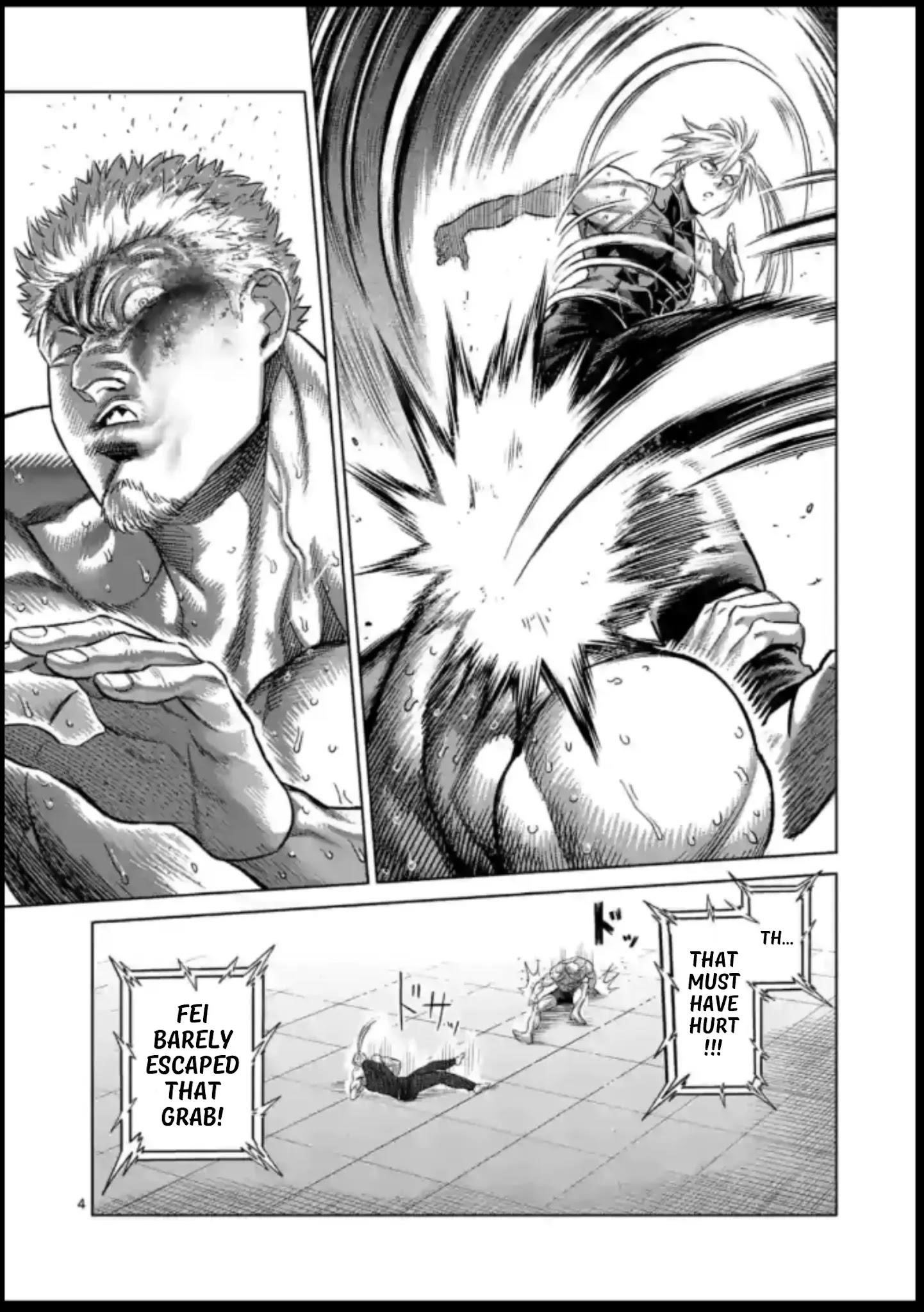Kengan Omega Chapter 122 - Page 4