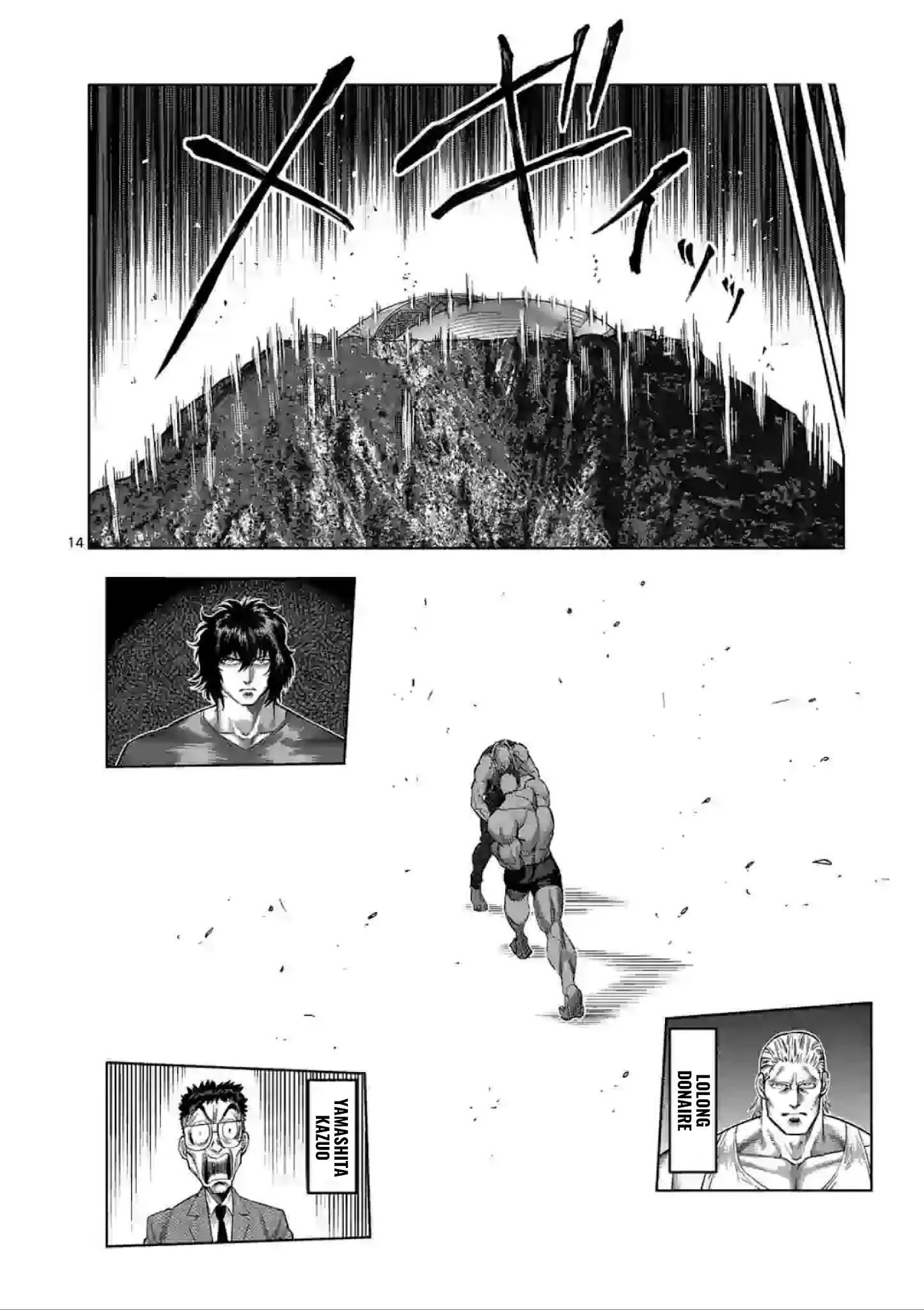Kengan Omega Chapter 123 - Page 14