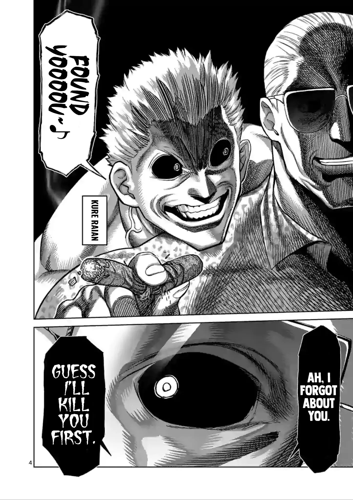 Kengan Omega Chapter 123 - Page 4